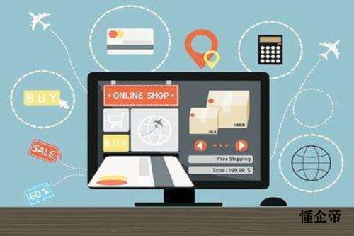 靜安區(qū)進出口權備案與網(wǎng)絡文化經(jīng)營許可證申請流程詳解