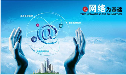 上海新版網(wǎng)絡文化經(jīng)營許可證辦理指南