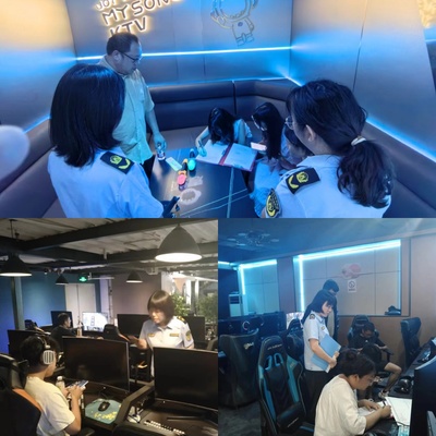 東營市文化和旅游局 規(guī)范網(wǎng)絡文化經(jīng)營，促進文旅融合發(fā)展