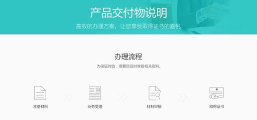 深圳網(wǎng)絡(luò)文化經(jīng)營(yíng)許可證辦理全攻略 流程、材料與注意事項(xiàng)